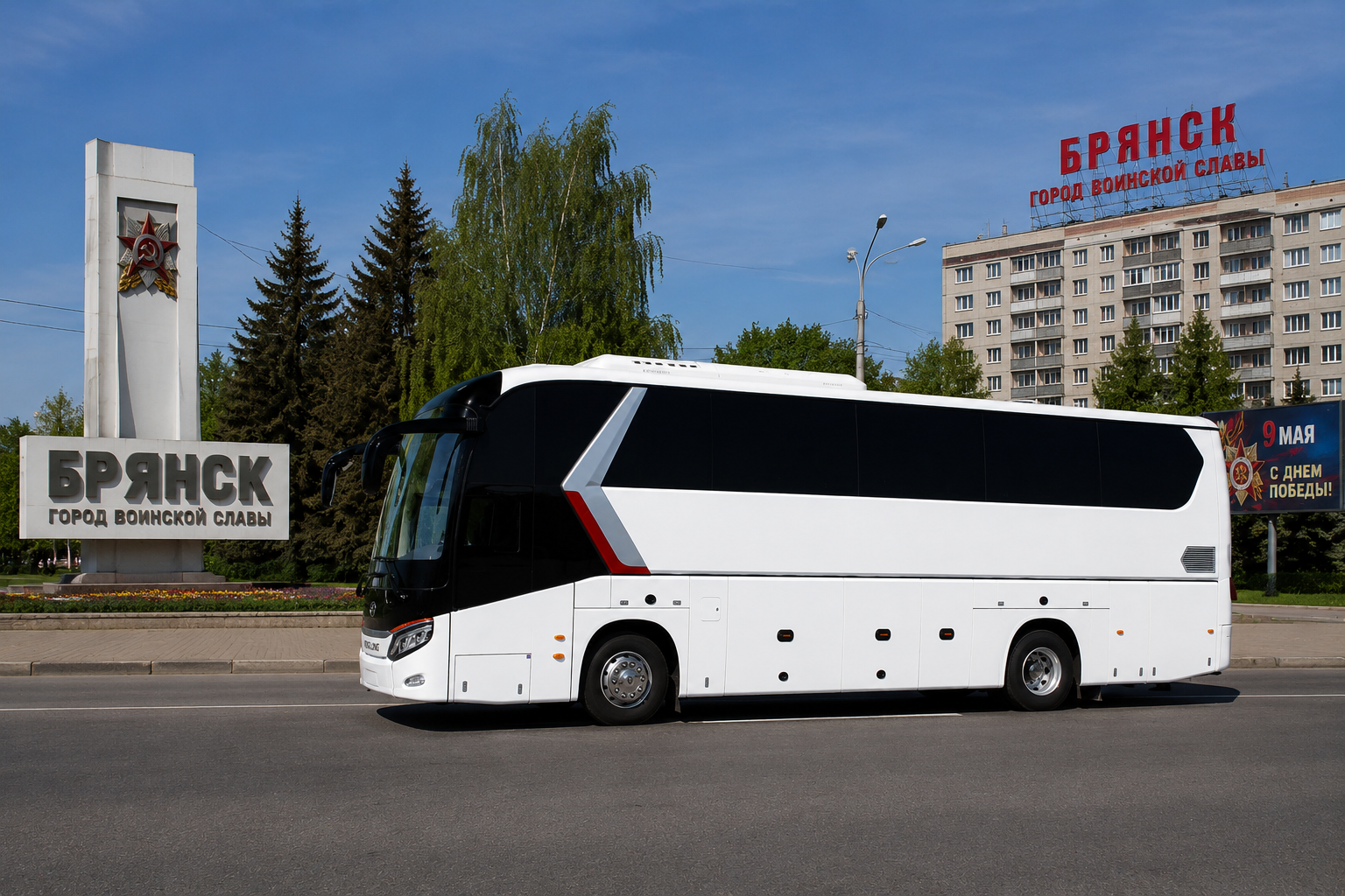 Пассажирские перевозки для бизнеса в Брянске