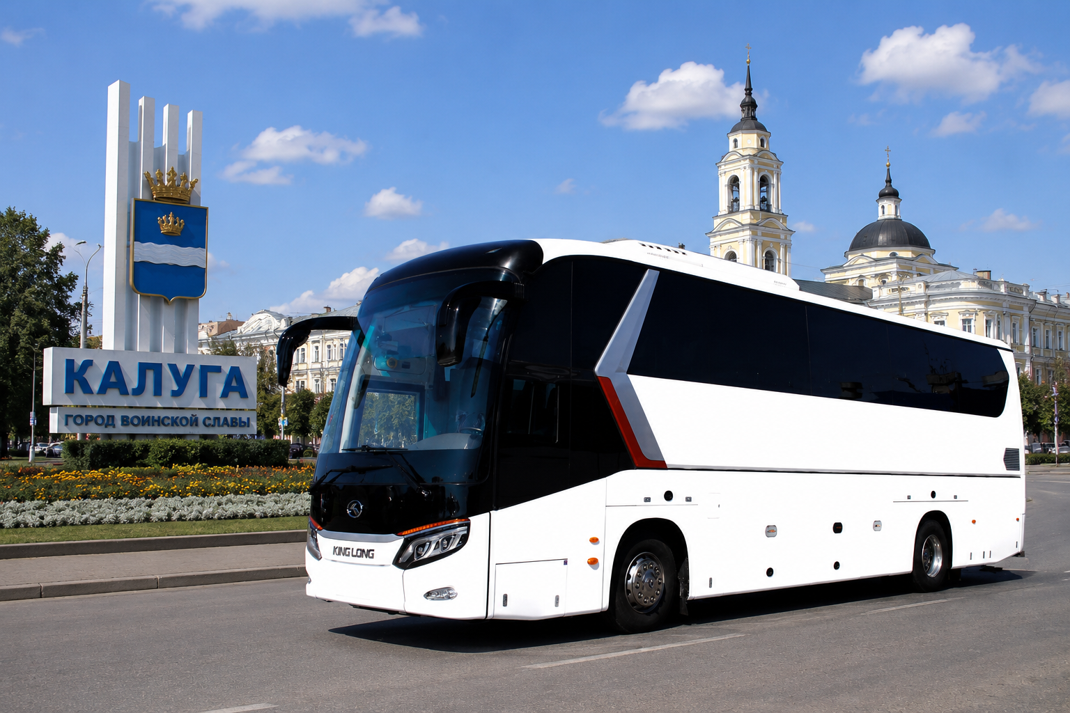 Пассажирские перевозки для бизнеса в Калуге