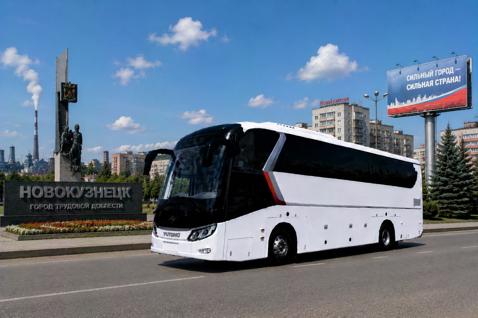 Пассажирские перевозки для бизнеса в Новокузнецке