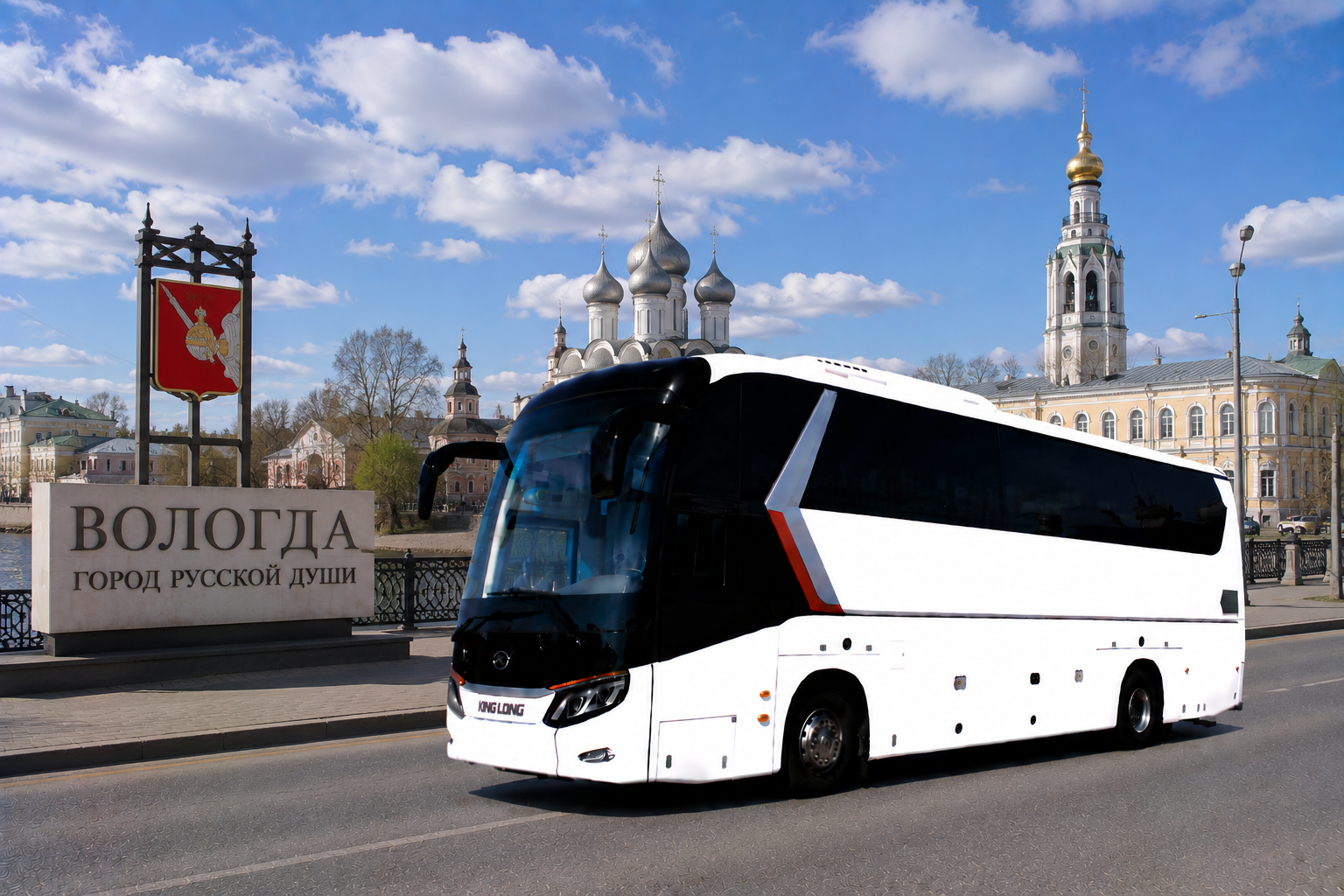 Пассажирские перевозки для бизнеса в Вологде