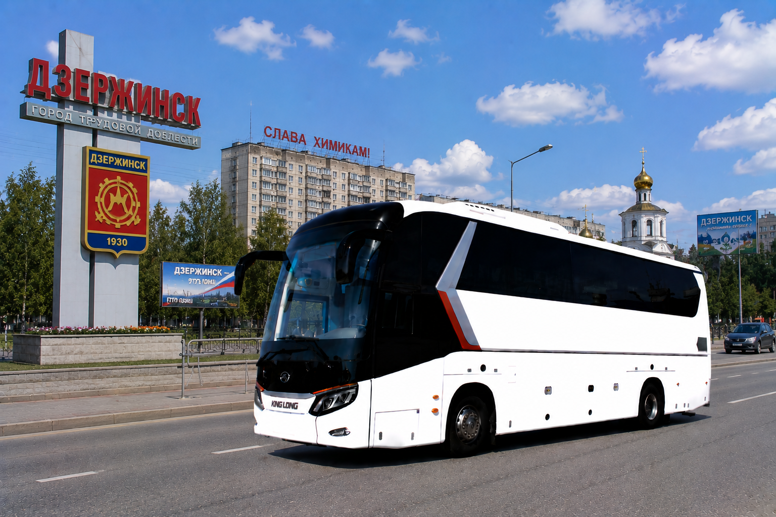 Пассажирские перевозки для бизнеса в Дзержинске