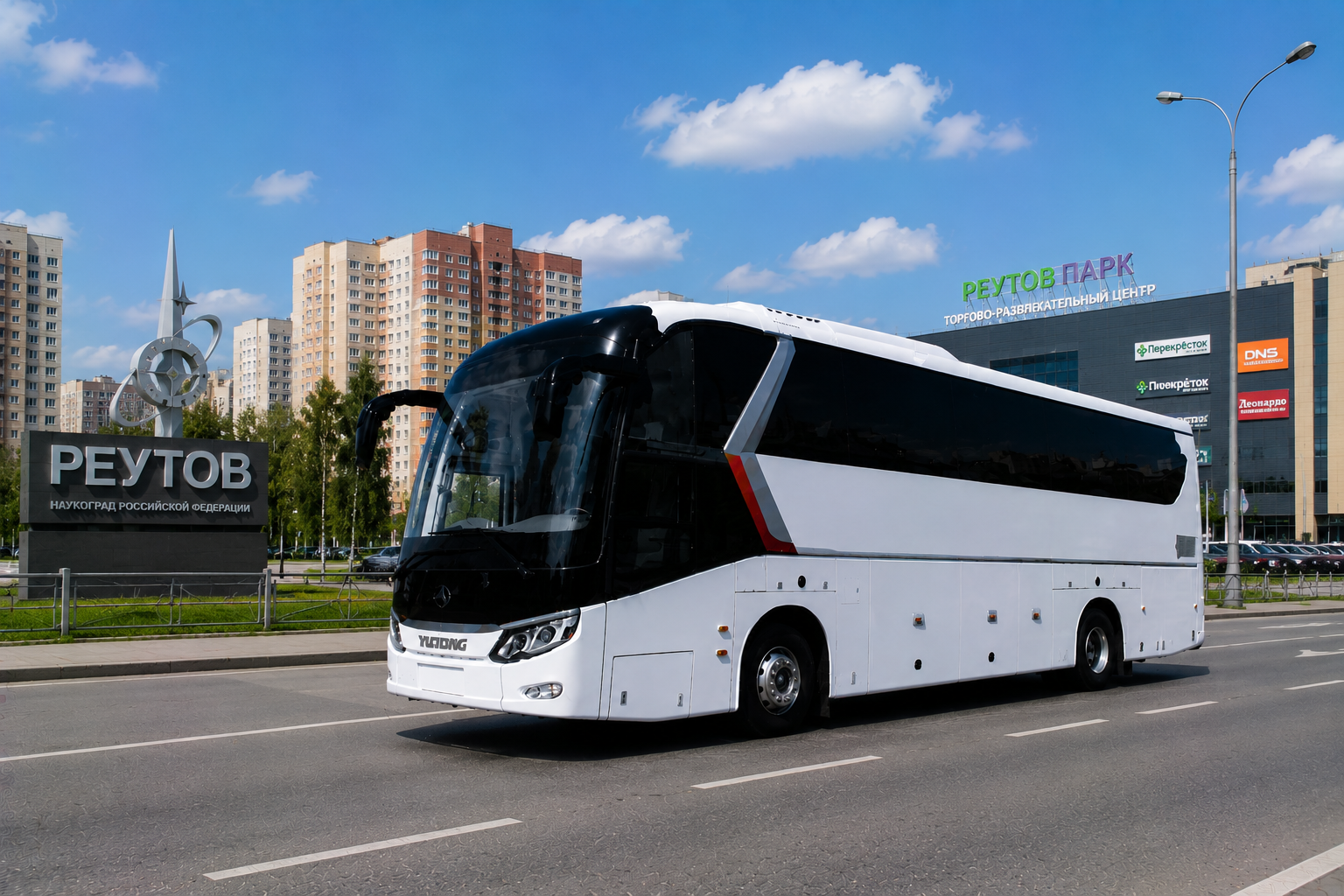 Пассажирские перевозки для бизнеса в Реутове