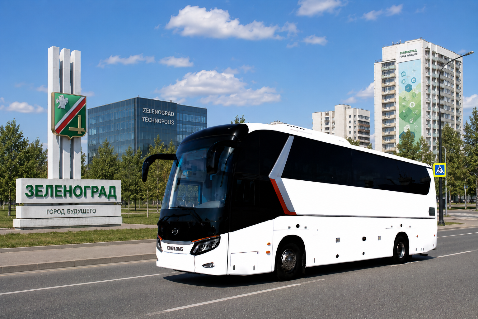 Пассажирские перевозки для бизнеса в Зеленограде